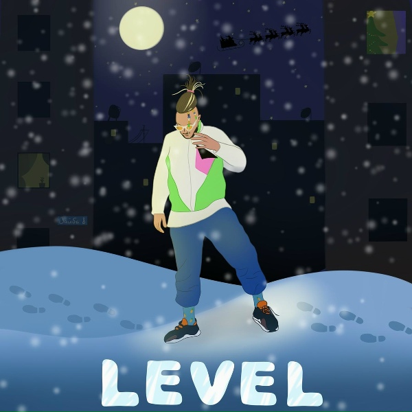 Обложка: ZPP - Level