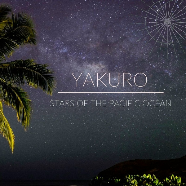 Обложка: Yakuro - Life. Continued