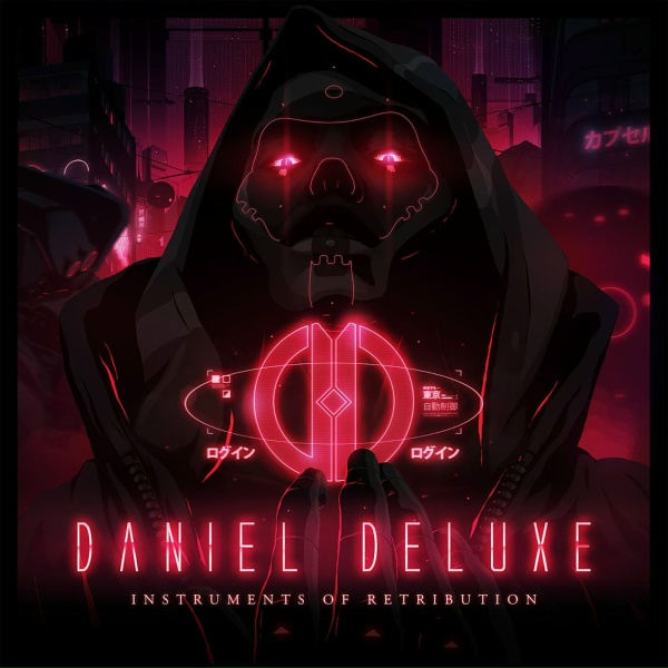 Обложка: Daniel Deluxe - Vanguard