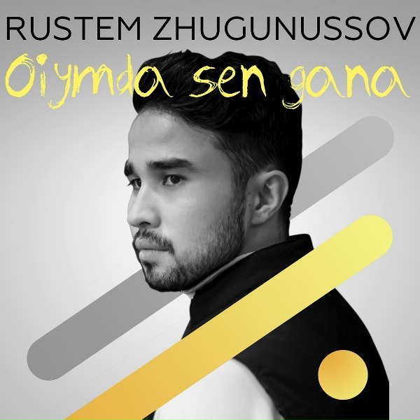 Обложка: Rustem Zhugunussov - Oiymda sen gana