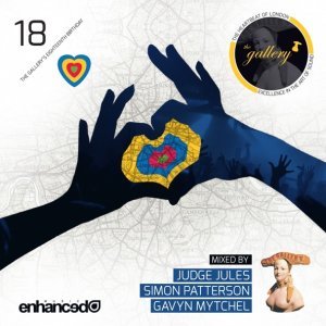 Обложка: Simon Patterson, Jordan Suckley - Vanilla