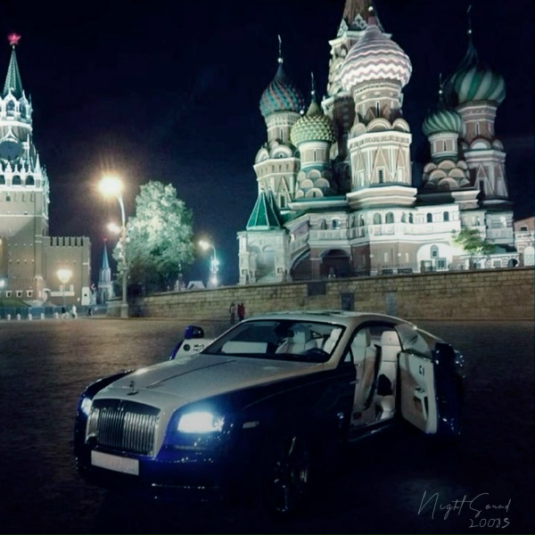 Обложка: CHERIZEM, avusha - Night Trip