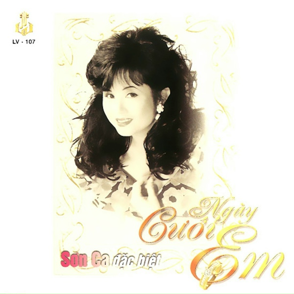 Обложка: Sơn Ca - Thiên Đường Ái Ân