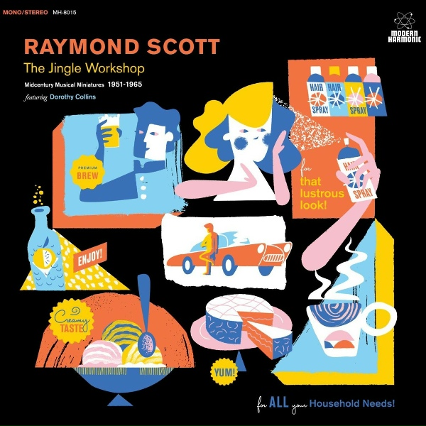 Обложка: Raymond Scott feat. Dorothy Collins - Road-Tuned Wheels (Mercury)