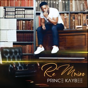 Обложка: Prince Kaybee feat. Busiswa, TNS - Banomoya