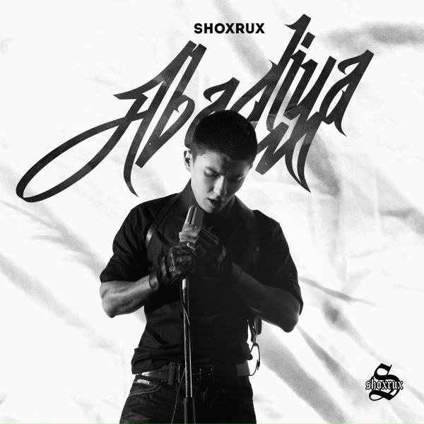 Обложка: Shoxrux - Layli Va Majnun