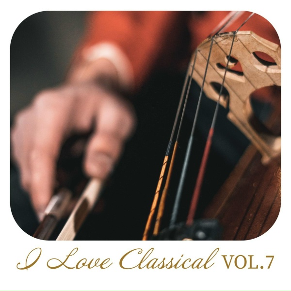 Обложка: The Rameau Trio - Trio Sonata in C Minor: Largo