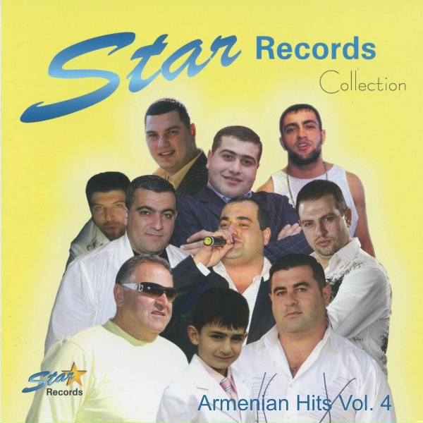 Обложка: Aram Asatryan - Momer Em Varel