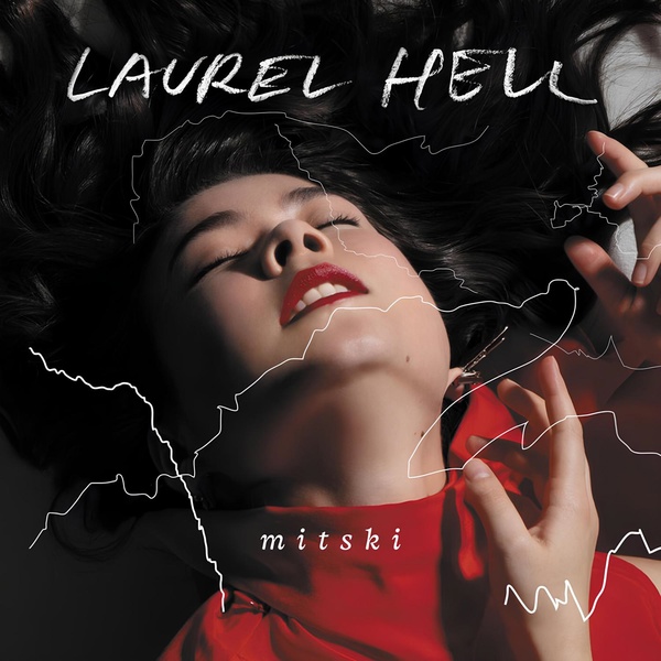 Обложка: Mitski - There's Nothing Left for You
