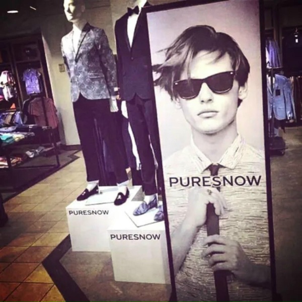 Обложка: PureSnow - I'm Back