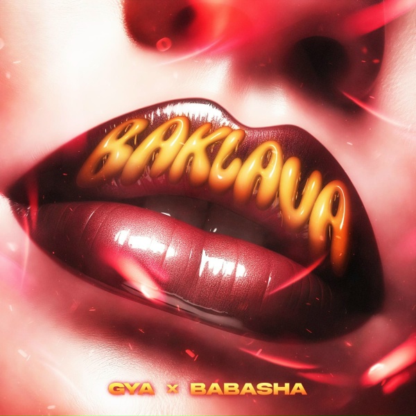 Обложка: Gya, Babasha - Baklava