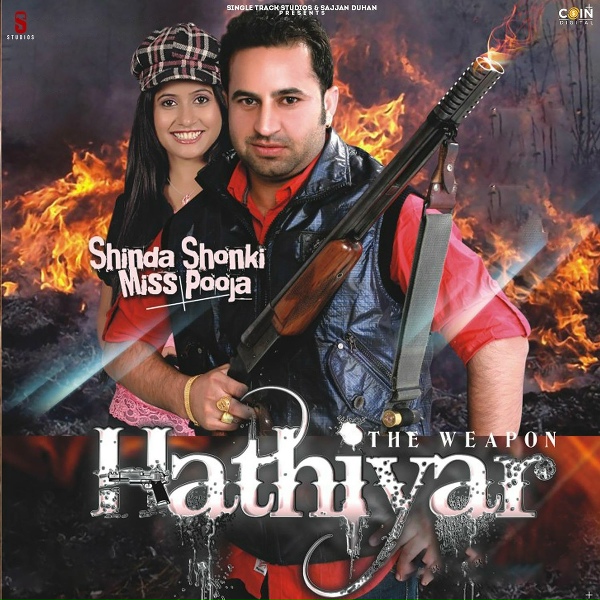 Обложка: Shinda Shonki feat. Miss Pooja - Girgit Wangu Rang