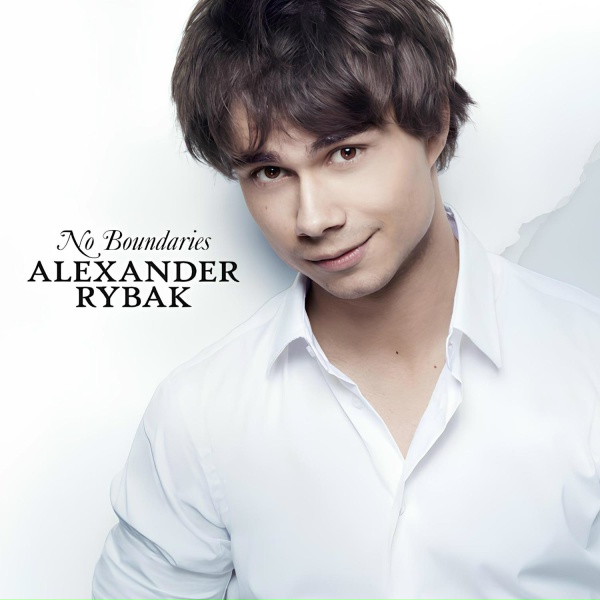 Обложка: Alexander Rybak - Europe Skies