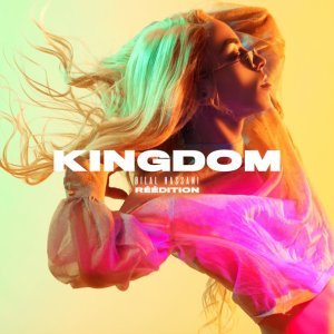 Обложка: Bilal Hassani - Welcome to My Kingdom