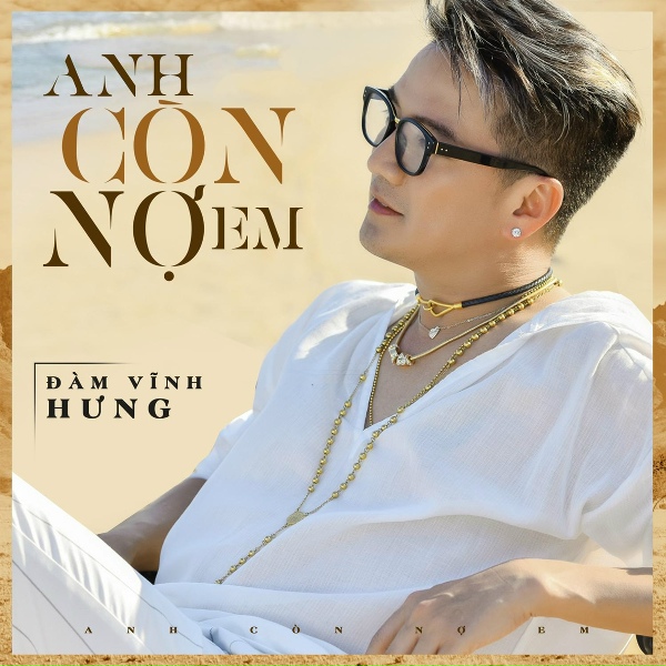 Обложка: Đàm Vĩnh Hưng - Bởi Thế Ta Yêu Nhau