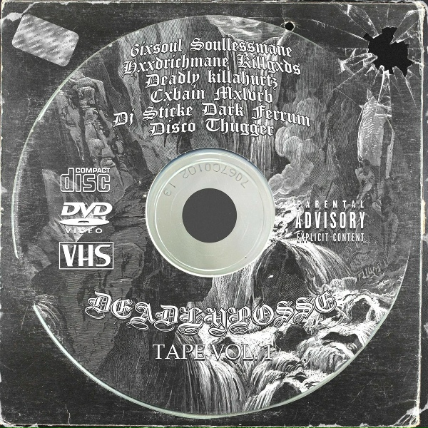 Обложка: DEADLYPOSSE, SOULLESSMANE - MIND DESTRUCTION