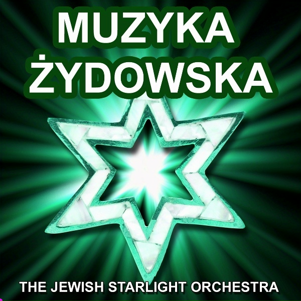 Обложка: The Jewish Starlight Orchestra - 7 Uur 40