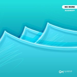 Обложка: KASIMOFF - No More