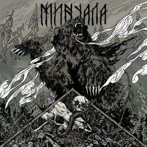 Обложка: MINUALA - Тлен