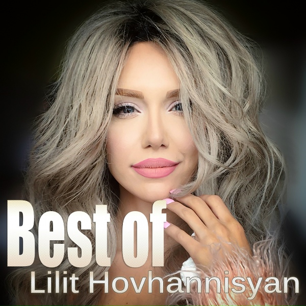 Обложка: Lilit Hovhannisyan - Shataxos Andzrev