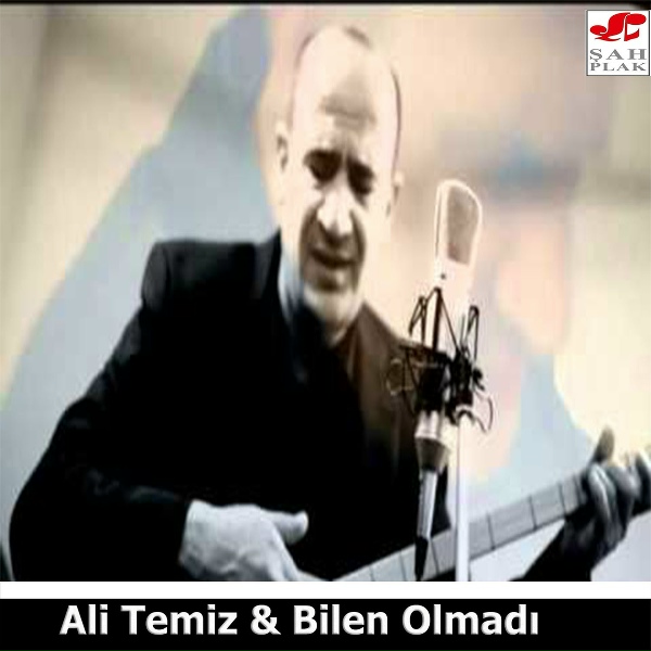 Фото: Ali Temiz