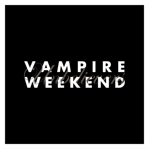 Обложка: Vampire Weekend feat. Danny Brown, Heems, Despot - Step