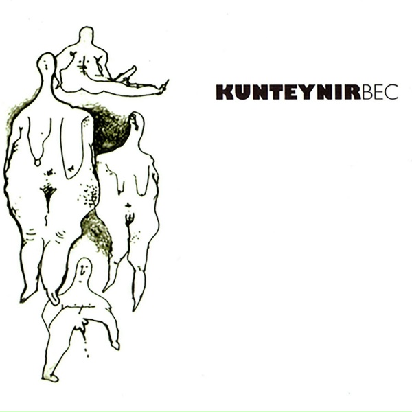 Обложка: Kunteynir - Эпидерсии