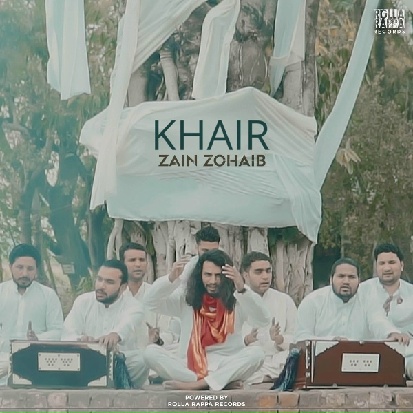 Обложка: Zain Zohaib - Khair