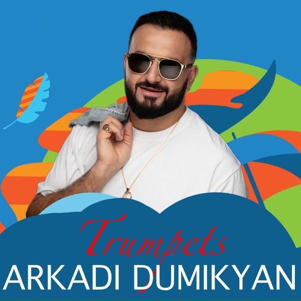 Обложка: Arkadi Dumikyan, Melisa - Trumpets