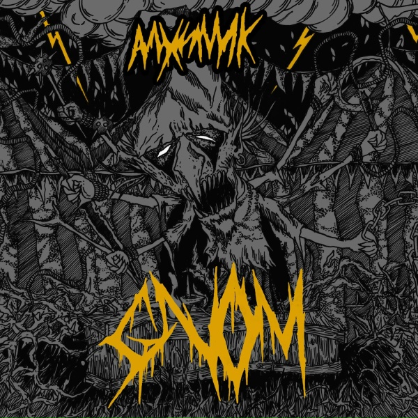 Обложка: Gnom - Гном