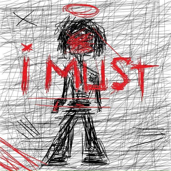 Обложка: huntme - i must