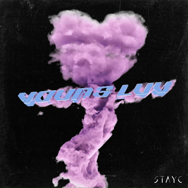 Обложка: STAYC - SAME SAME