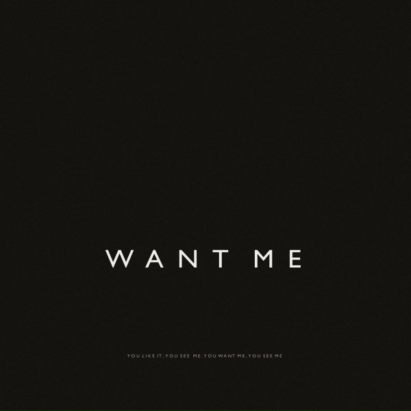 Обложка: KVPV - Want Me