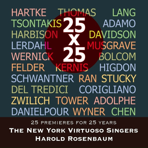 Фото: The New York Virtuoso Singers