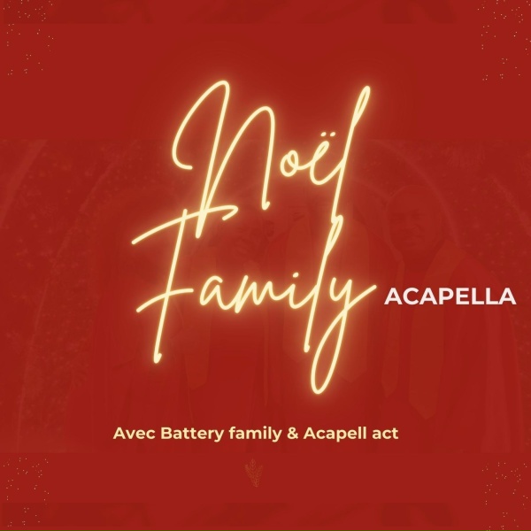 Обложка: Noël Family - Petit papa Noël