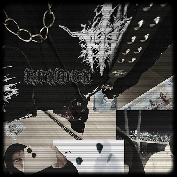 Обложка: voskydope, Ram Kadger - wnstn