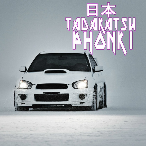 Обложка: 本田TADAKATSU - Blood