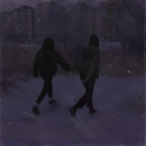 Обложка: серые сны - белый шум
