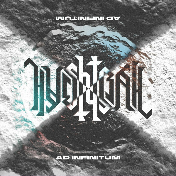 Обложка: Hyshtral - We Are All Psycho