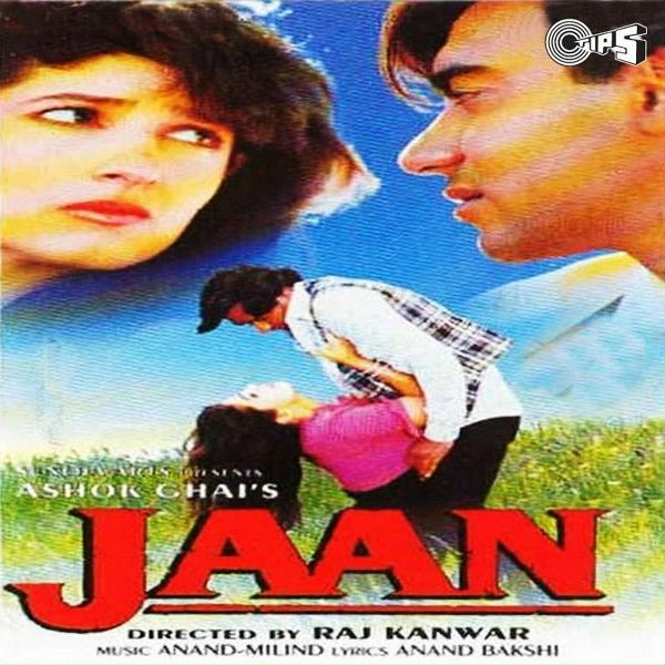Обложка: Udit Narayan, Sadhan Sargam & Anand Milind - Hum Aise Karenge Pyar