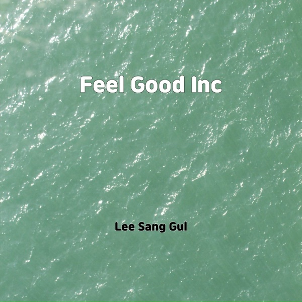 Обложка: Lee sang gul - With You
