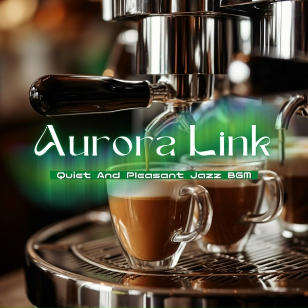 Обложка: Aurora Link - Foggy Morning