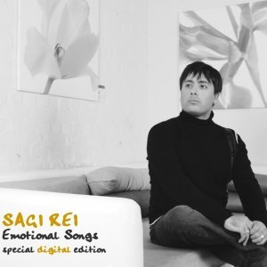 Обложка: Sagi Rei - L'amour toujours