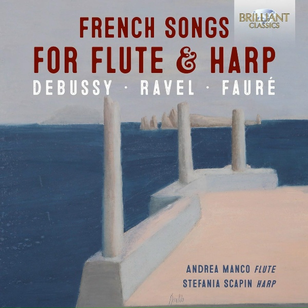 Обложка: Andrea Manco, Stefania Scapin - IV Chanson Des Cueilleuses De Lentisques