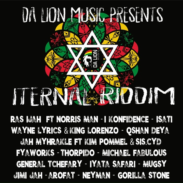 Обложка: Da Lion Music, Isati - Jah Lift I Up