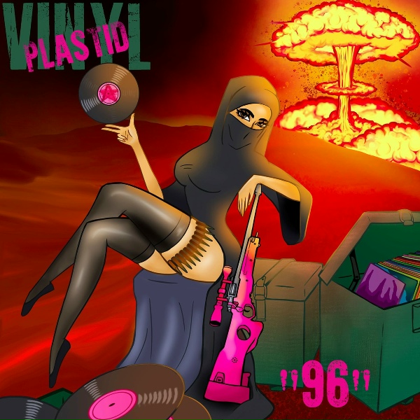 Обложка: Vinyl Plastid - Мерри Попинс