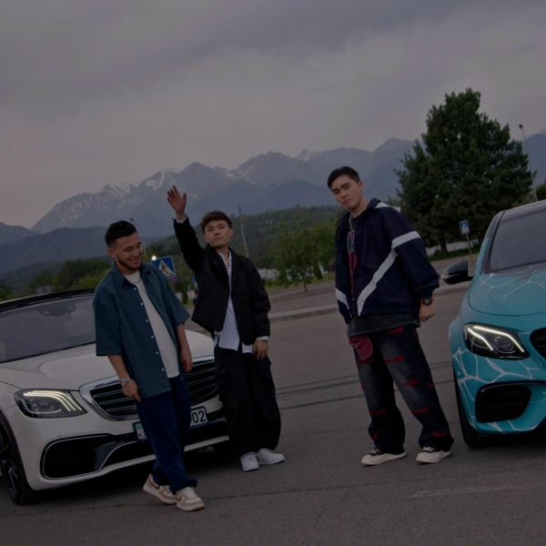 Обложка: Kally Oscar, Adil, Alisher Konysbaev - На Мерседесе
