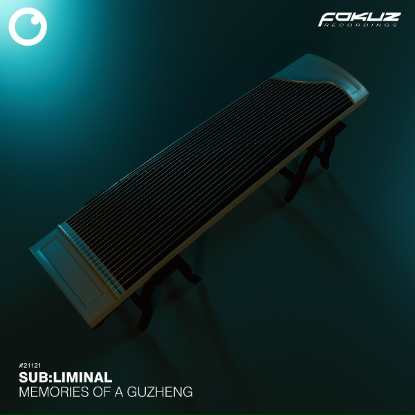 Обложка: Sub:liminal - Tender Light