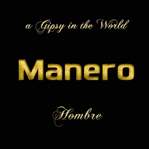 Фото: Manero