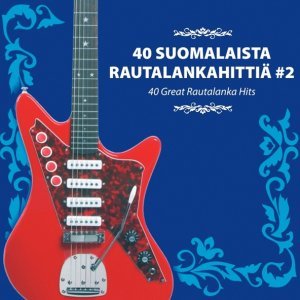 Обложка: Rami Hammar & The Riders - Ilman minua